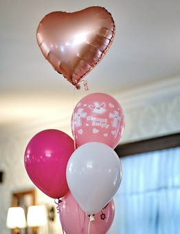 Prezent balonowy